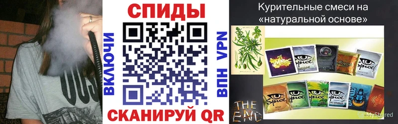 БУТИРАТ BDO  Купить  Железногорск 