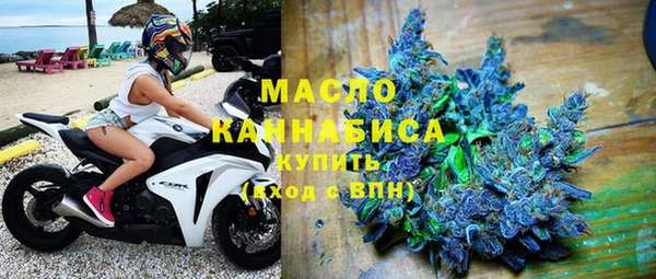 меф VHQ Нефтегорск