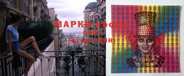 МДПВ Нефтекумск