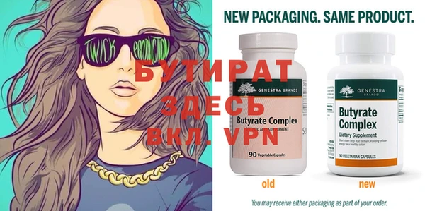 МДПВ Нефтекумск