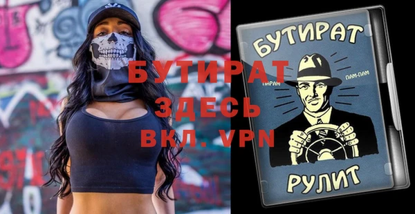 МДПВ Нефтекумск