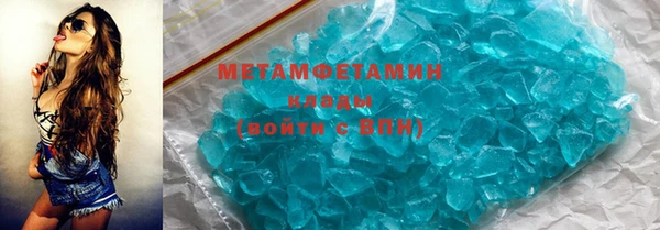 МДПВ Нефтекумск